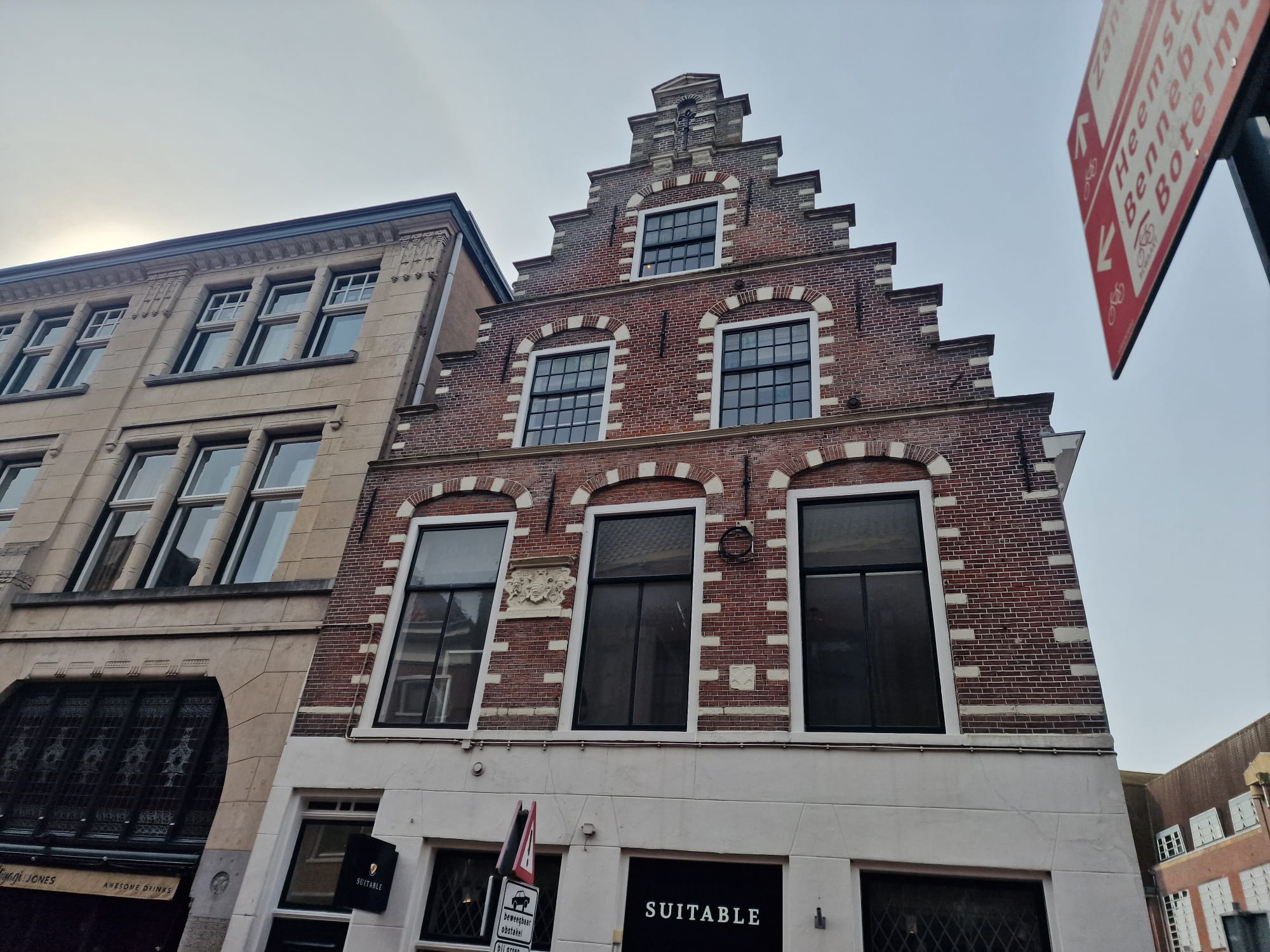 WhatsApp Image 2026-03-23 at 15.30.20 (1)